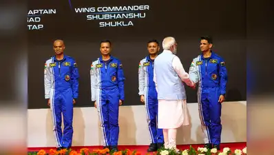 कैप्टन Subhanshu Shukla  के नेतृत्व में भारत का अंतरिक्ष शक्ति बनने की ओर पहला कदम