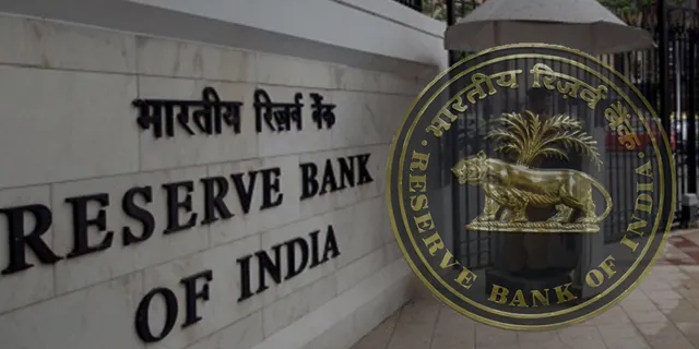 RBI द्वारा हाल ही में की गई Repo Rate में कटौती का आपके ऋण पर क्या प्रभाव पड़ेगा?