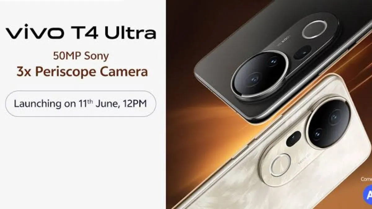 Vivo T4 Ultra: मिड-रेंज स्मार्टफोन को पुनर्परिभाषित करने वाला अंतिम पावरहाउस