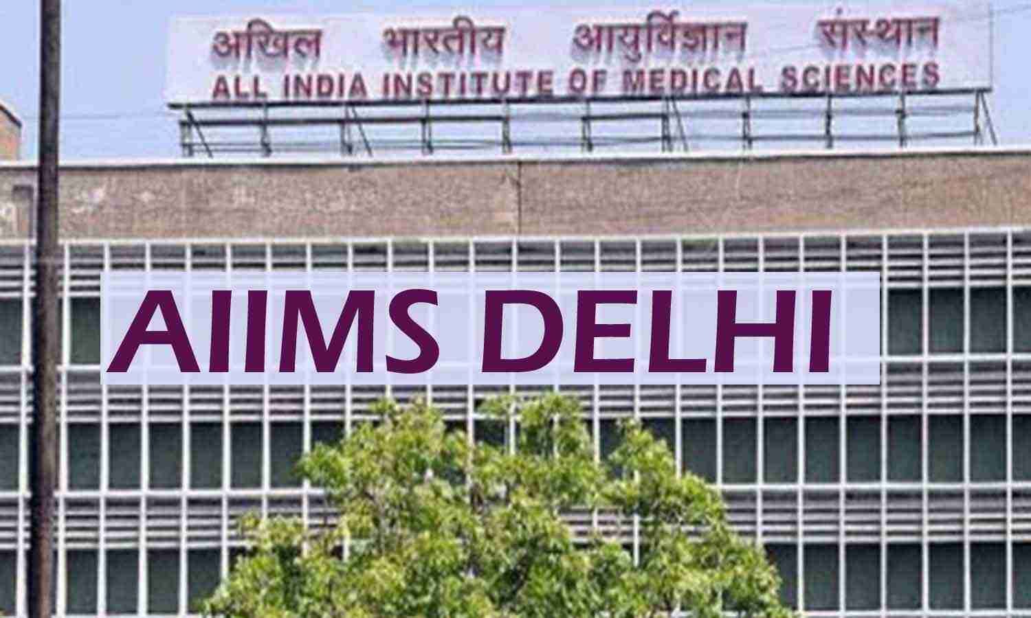 एम्स बीएससी नर्सिंग रिजल्ट 2025 लाइव: नर्सिंग परीक्षा परिणाम aiimsexams.ac.in पर घोषित