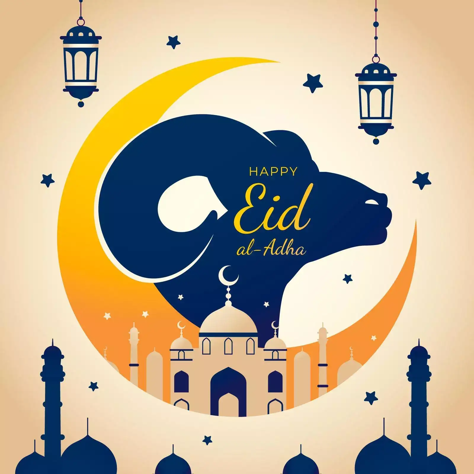 Eid wishes ईद-उल-अज़हा 2025: अल्लाह की रहमतों से भरा दिन मुबारक हो