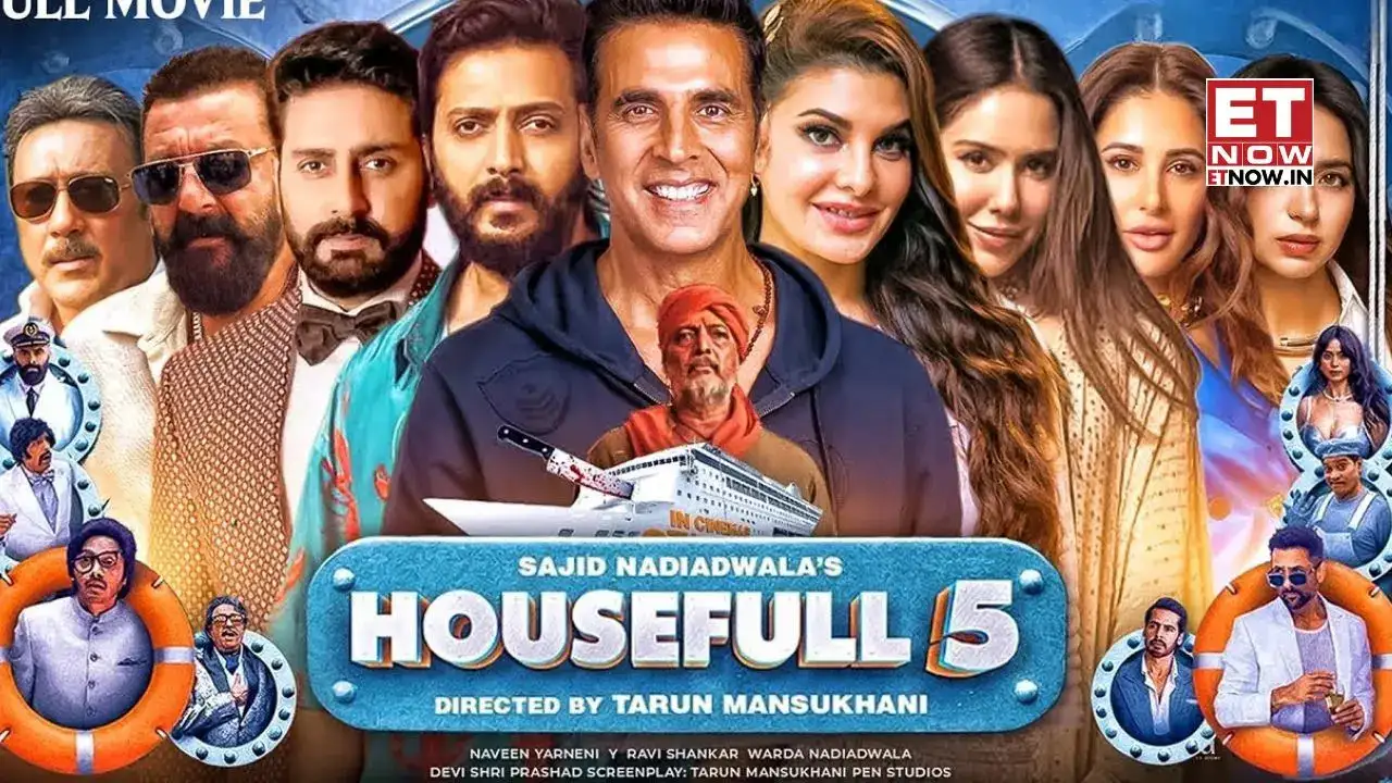 हाउसफुल 5 मूवी रिव्यू और रिलीज लाइव अपडेट: ठग लाइफ से टकराव के बीच अक्षय कुमार की मचाने वाली ब्लॉकबस्टर फिल्म बड़े पर्दे पर तैयार