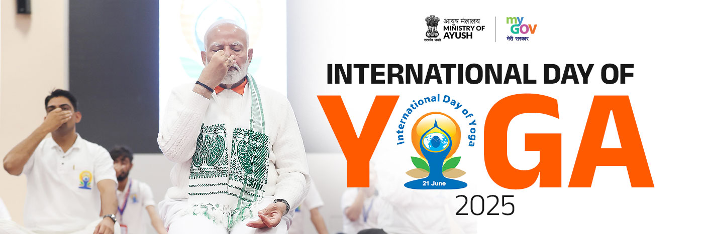 Yoga for One Earth, One Health: वैश्विक कल्याण का एक मार्ग…