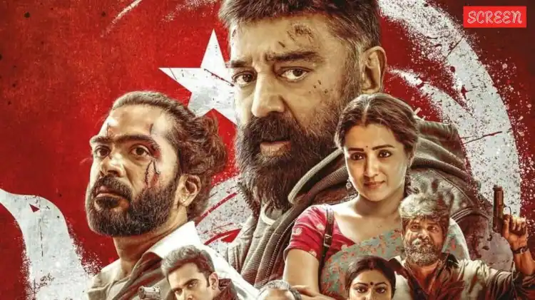 ठग लाइफ मूवी रिव्यु लाइव अपडेट: कमल हसन और मणिरत्नम की फिल्म ने कमाए 10 करोड़ रूपए से ज्यादा